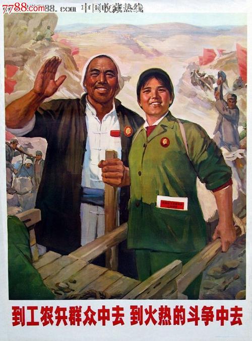 留学归国学生卡办理